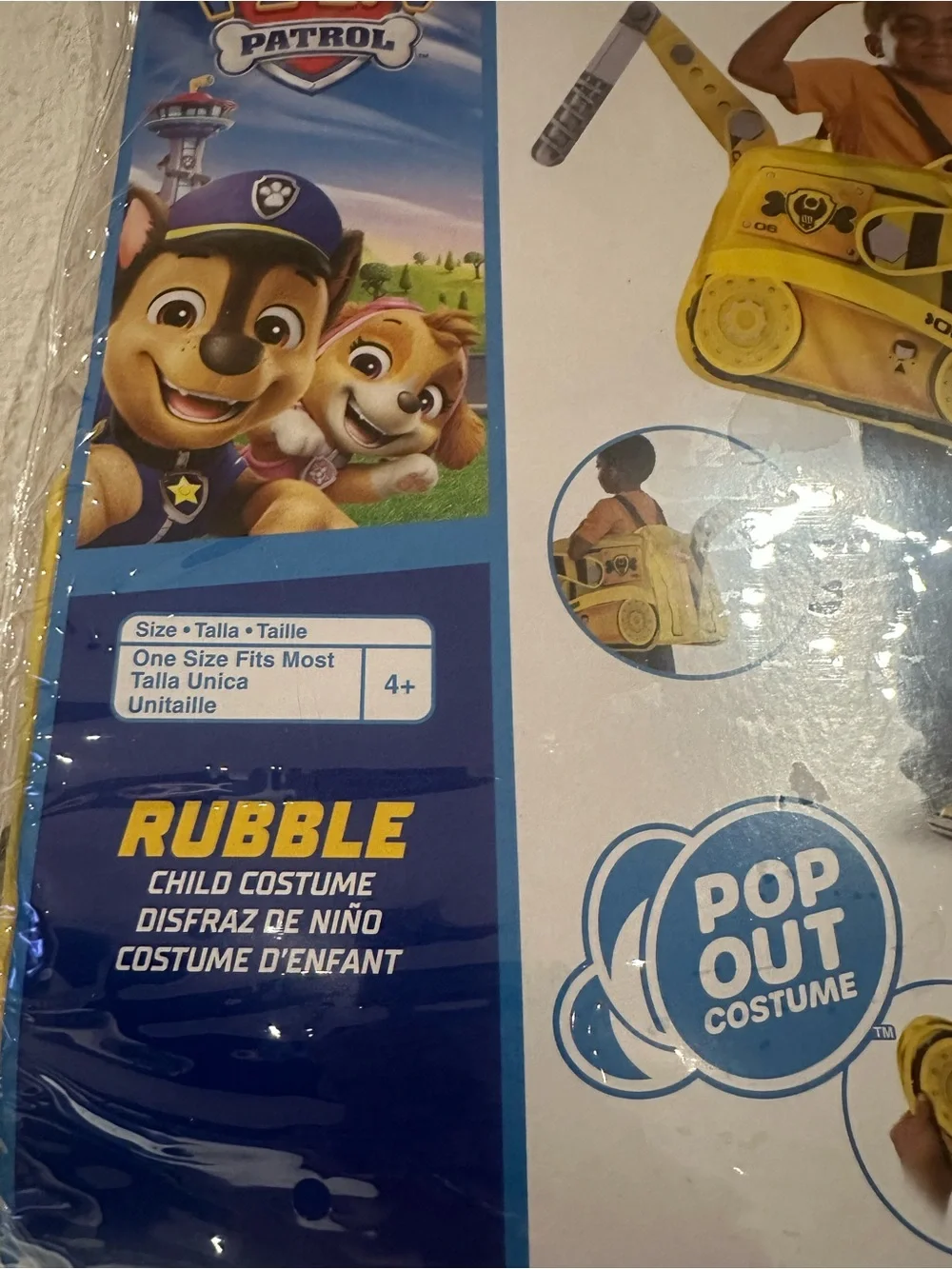 Disguise Paw Patrol Rubble Construction Pop-Out Costume in Yellow